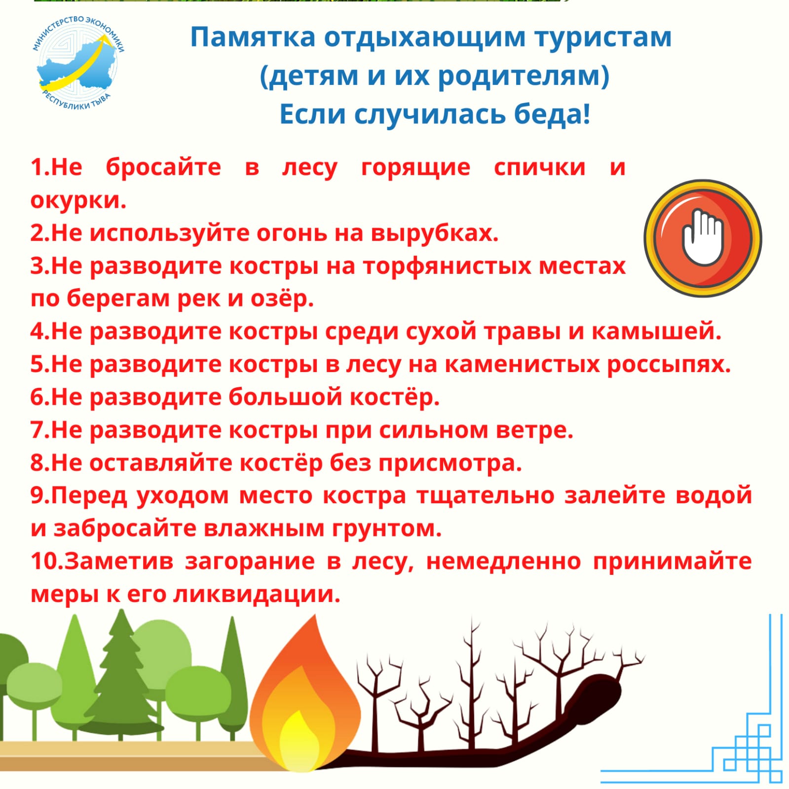 IMG-20230410-WA0002.jpg