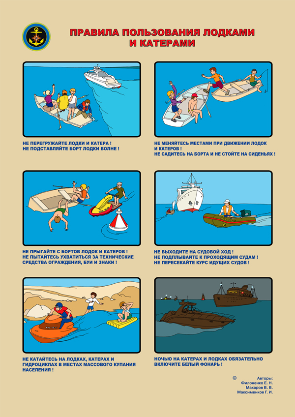 вода2.jpg