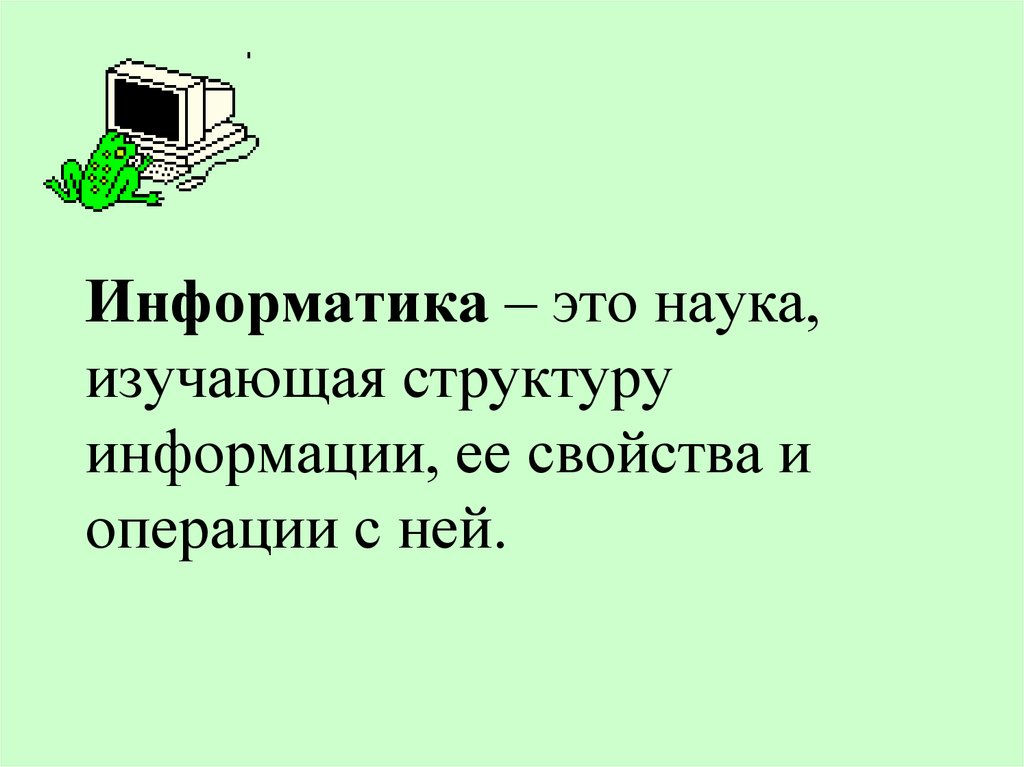 slide-1.jpg