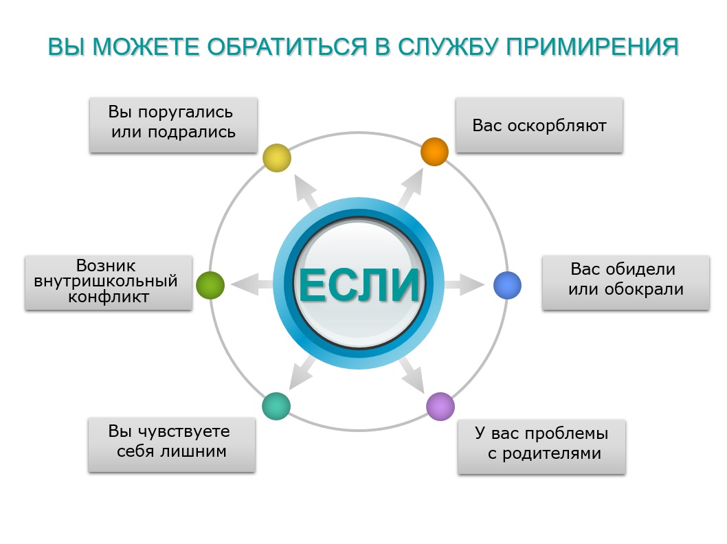 Изображение-1.jpg
